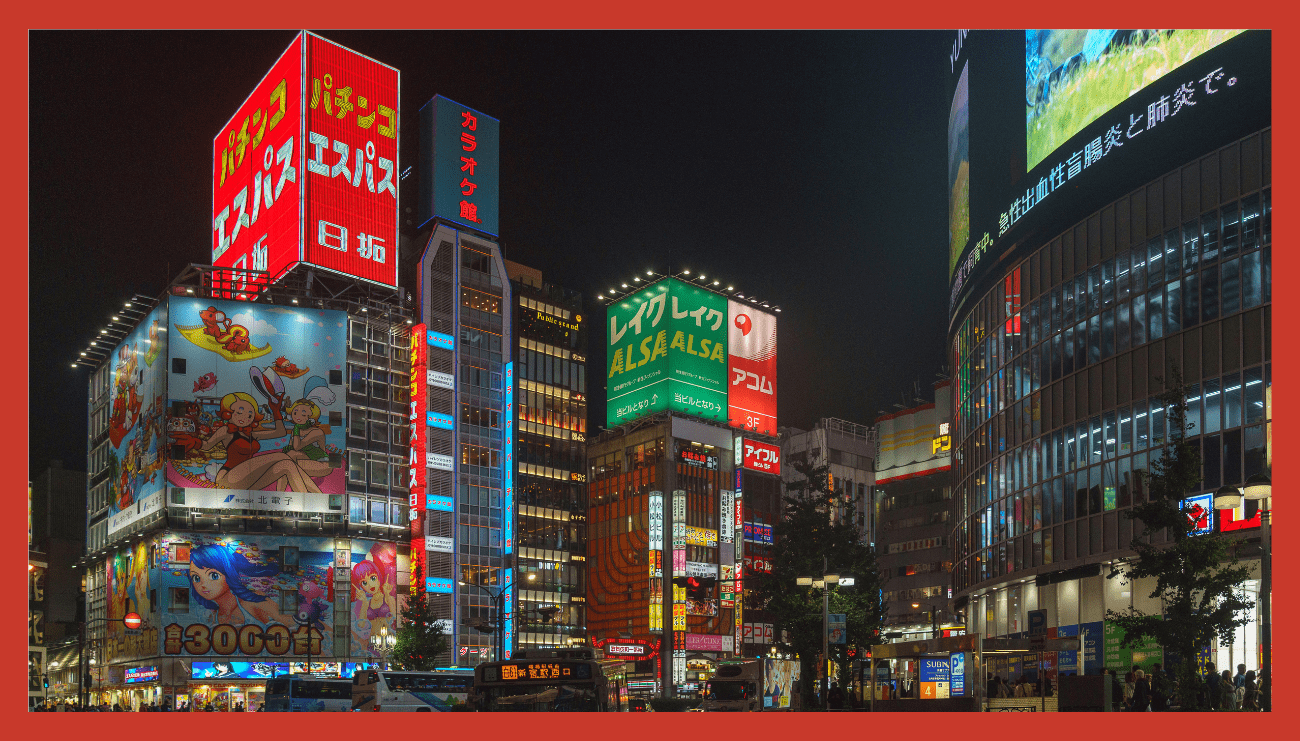 Tokyo: Japonya'nın Başkenti ve Dünya Metropolü